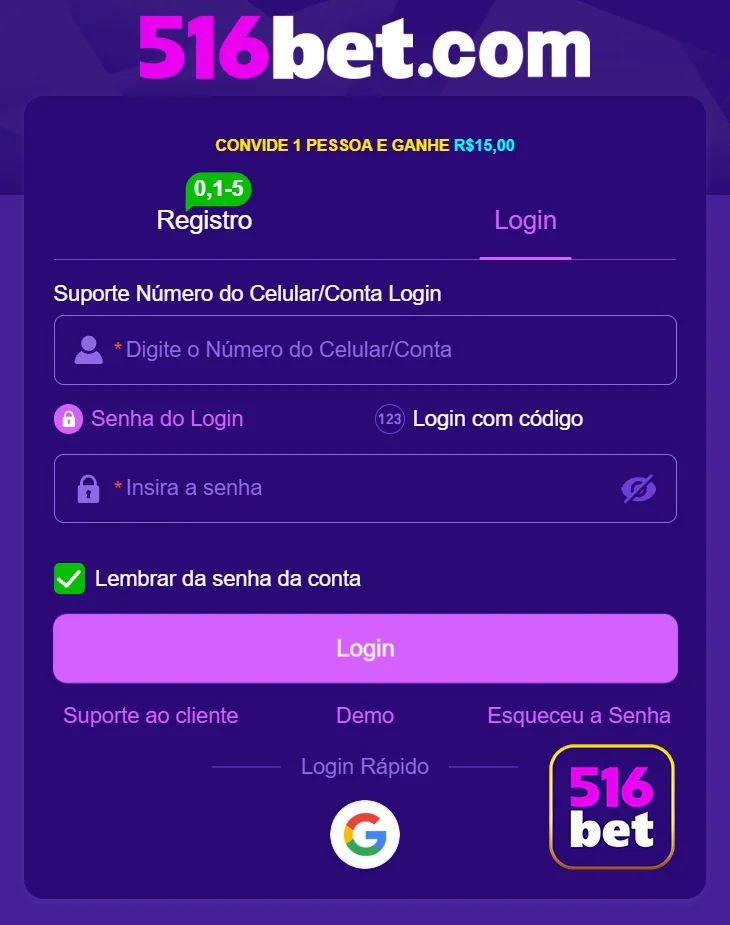 Segurança e Confiabilidade